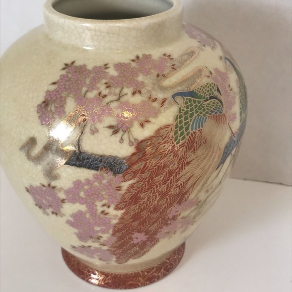 Vintage Japanese Vase Planter Peacock Birds and Cherry Blossom Trees Excellent C - Picture 16 of 16